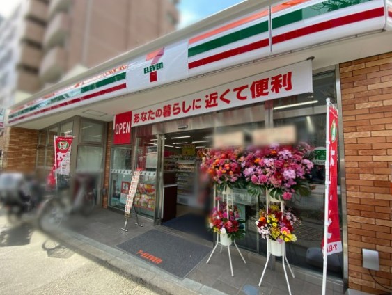 コンビニ　セブンイレブン 中野弥生町5丁目店（コンビニ）まで525m