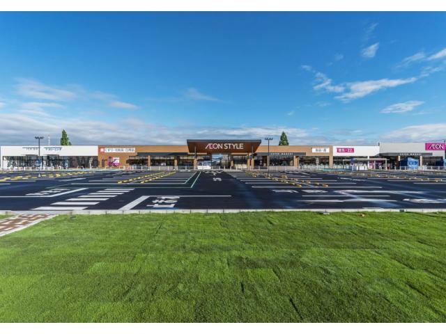 スーパー　イオンスタイル南栗橋（スーパー）まで1064m