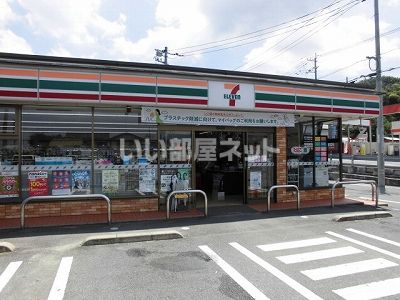 コンビニ　セブンイレブン 山口由宇店（コンビニ）まで885m