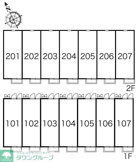 その他　★お問い合わせはタウンハウジング町田店まで★