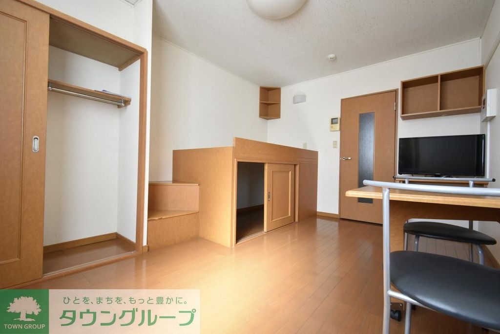 居室・リビング　★お問い合わせはタウンハウジング町田店まで★