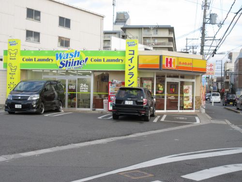 飲食店　ほっかほっか亭 堺引野店（飲食店）まで315m