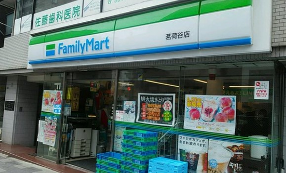 コンビニ　ファミリーマート茗荷谷店（コンビニ）まで658m