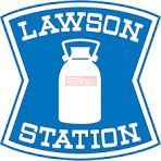 コンビニ　ローソン鋼管通2丁目店（コンビニ）まで430m