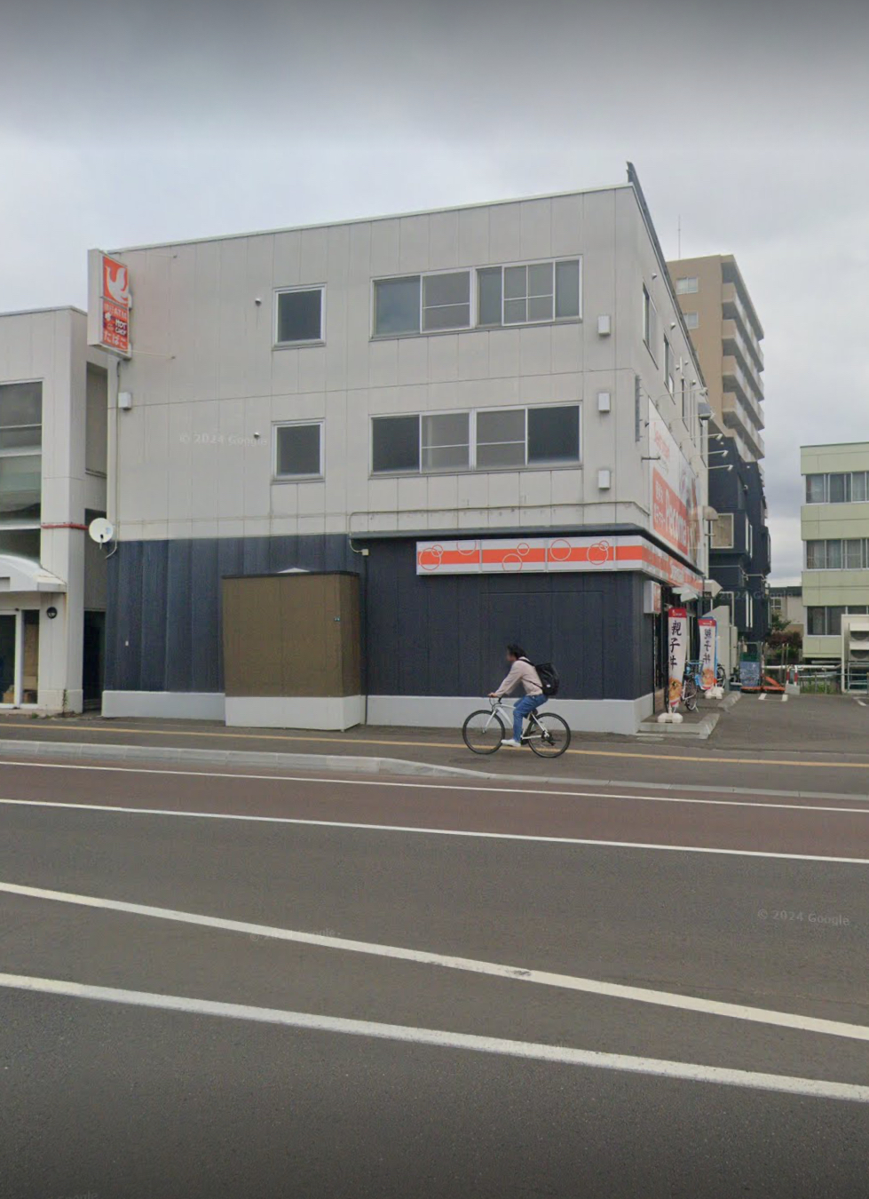 コンビニ　セイコーマート二十四軒4条西店（コンビニ）まで255m