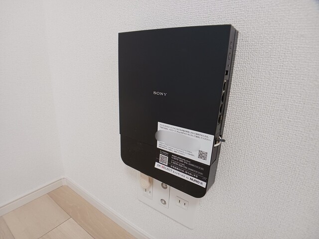 その他設備　インターネット