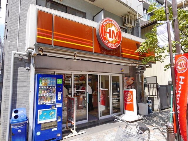 コンビニ　ローソン川崎本町店（コンビニ）まで91m