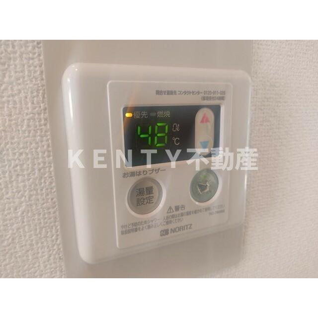 その他設備　反転タイプ　別号室写真利用