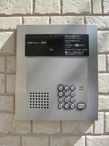 その他共有部分　オートロック