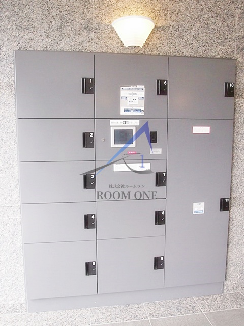 その他共有部分　宅配ボックスです。