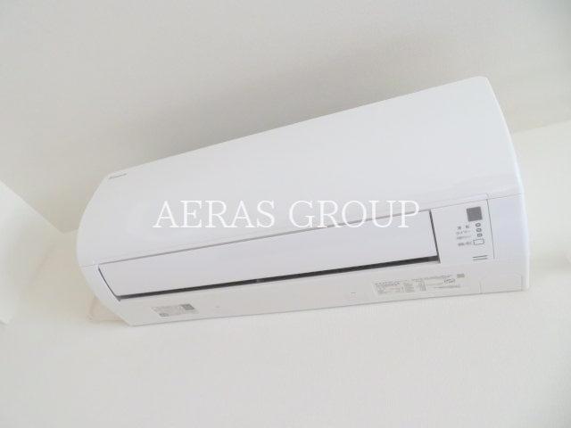 その他設備　エアコン