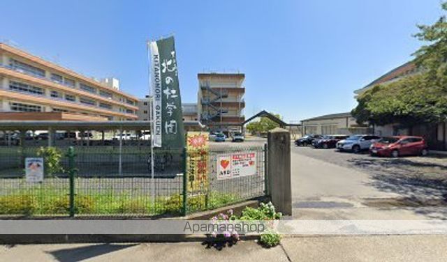 中学校　太田市立北の杜学園（中学校）まで674m