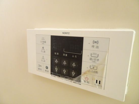 その他設備　タウンハウジング仙川店まで♪