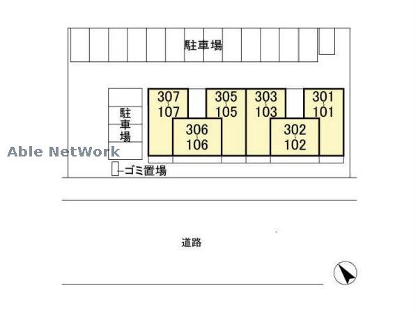 その他　その他