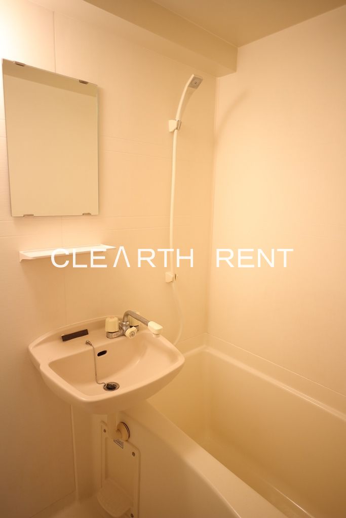 バス・シャワールーム　同タイプ別住戸写真となります。現況と異なる場合がございます。