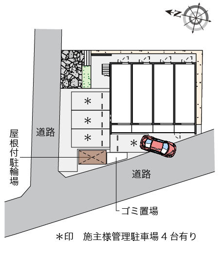 その他設備　画像4