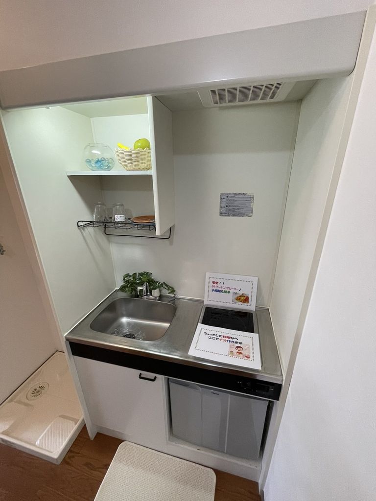 キッチン　★お部屋探しはタウンハウジング高幡不動店まで★