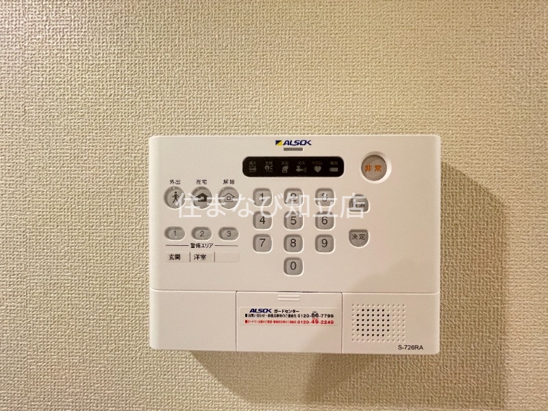 セキュリティ　同型別部屋写真