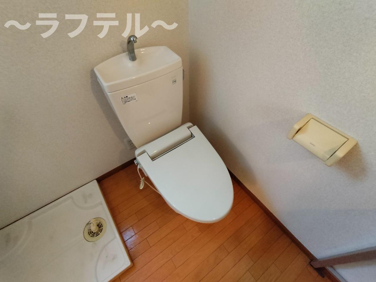 トイレ　別部屋イメージ写真