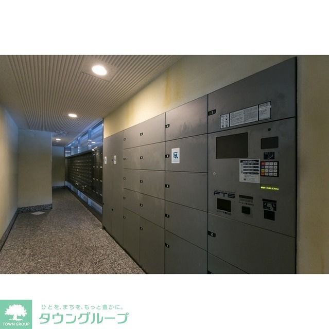 その他共有部分　宅配ボックス