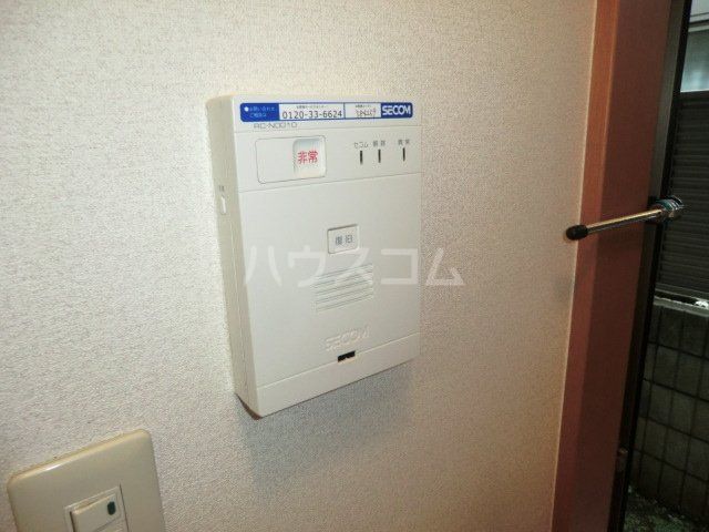 セキュリティ