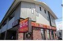飲食店　すき家松江菅田店（飲食店）まで750m