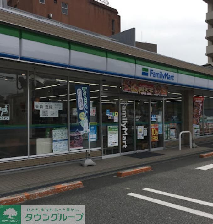 コンビニ　ファミリーマート平安一丁目店（コンビニ）まで140m