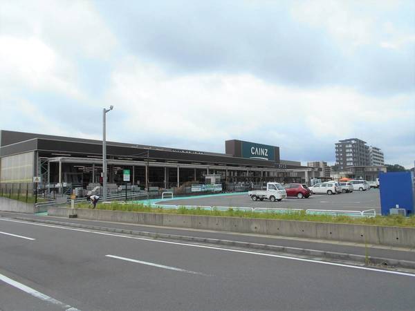 ホームセンター　カインズ菊川店（ホームセンター）まで1600m
