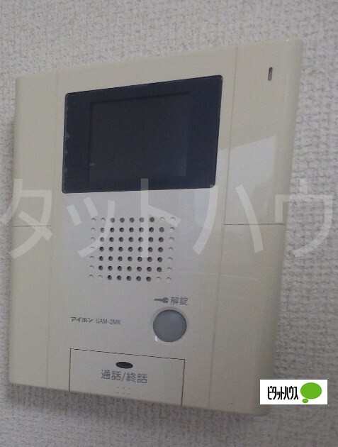 セキュリティ　ＴＶモニターホン
