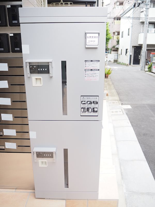 その他共有部分　宅配BOX