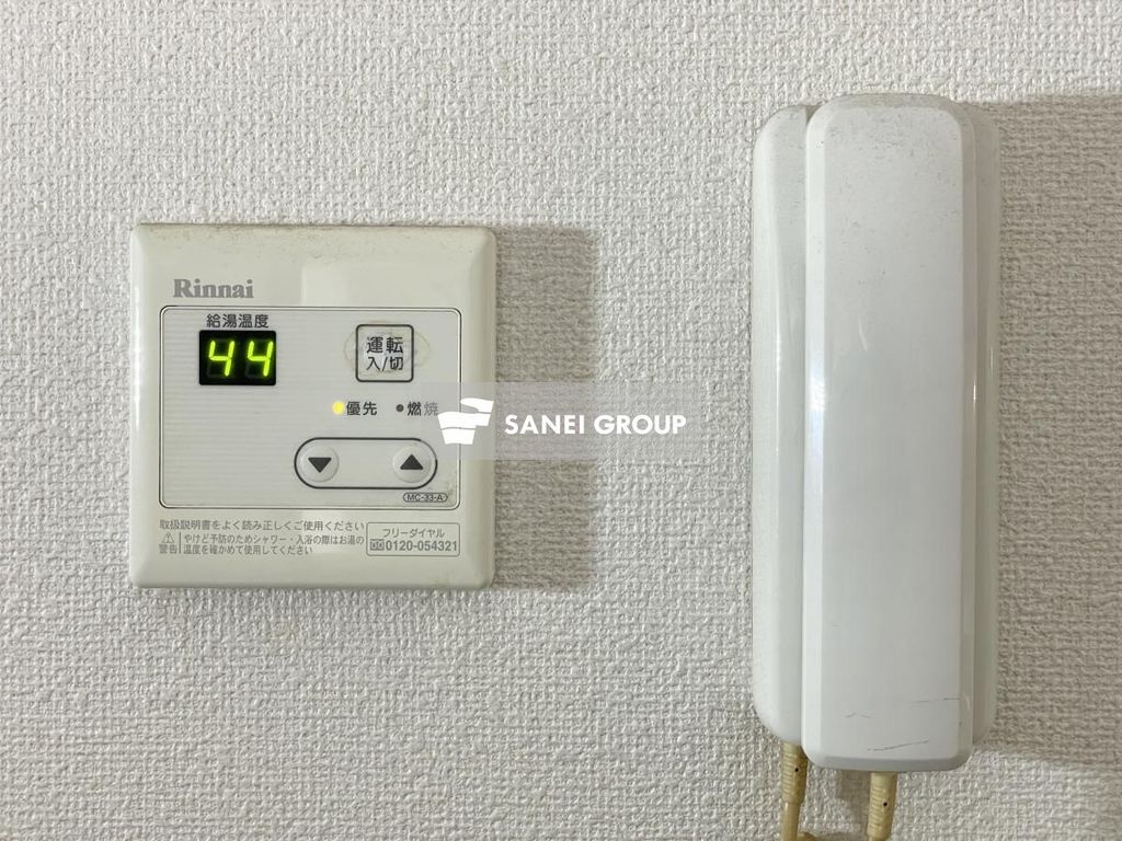 その他設備　同仕様