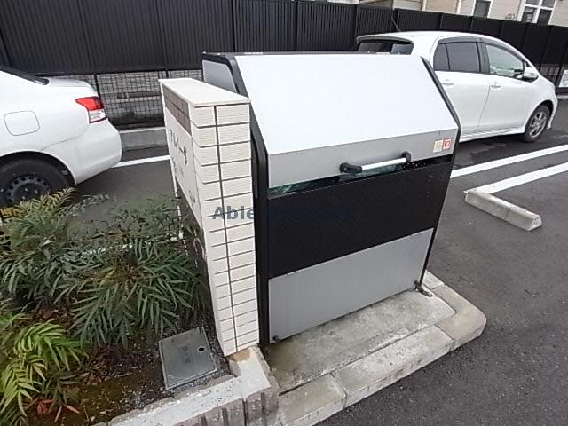 その他　その他