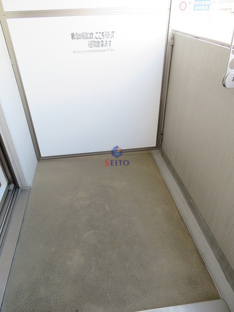 バルコニー