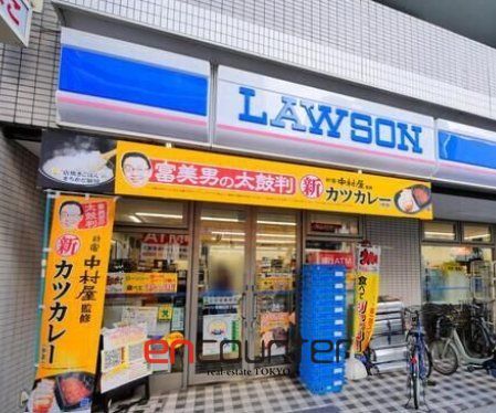 コンビニ　ローソン本駒込五丁目店（コンビニ）まで150m