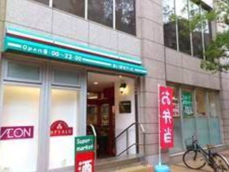 スーパー　まいばすけっと青山一丁目店（スーパー）まで343m
