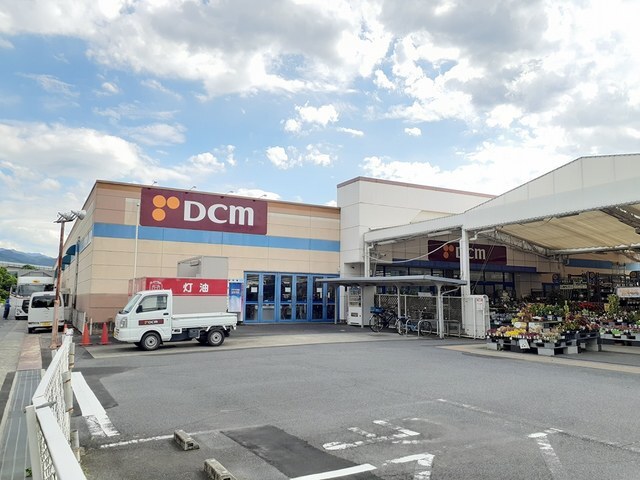 ホームセンター　ＤＣＭ橋本店様（ホームセンター）まで810m