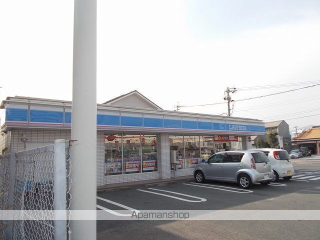 コンビニ　ローソン日の出町店（コンビニ）まで750m