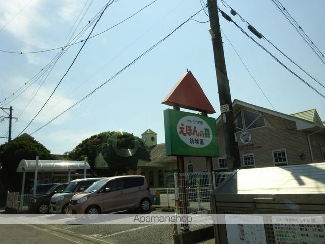 幼稚園・保育園　えほんの森幼稚園（幼稚園・保育園）まで518m