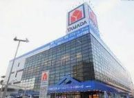 ショッピングセンター　ヤマダデンキ家電住まいる館YAMADA福岡賀茂店（ショッピングセンター）まで1670m