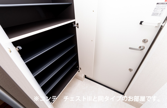 収納　その他