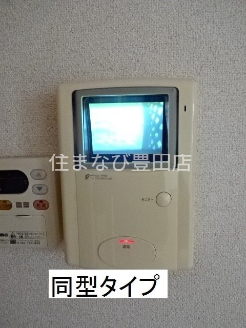 セキュリティ　同型タイプ