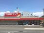 ドラックストア　ツルハドラッグ住吉苅田店（ドラッグストア）まで551m