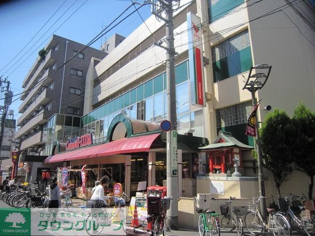 その他　その他（その他）まで550m