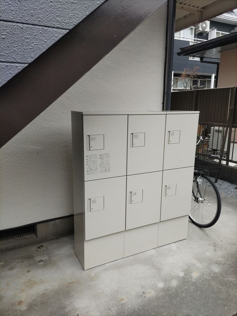 その他共有部分　宅配BOX