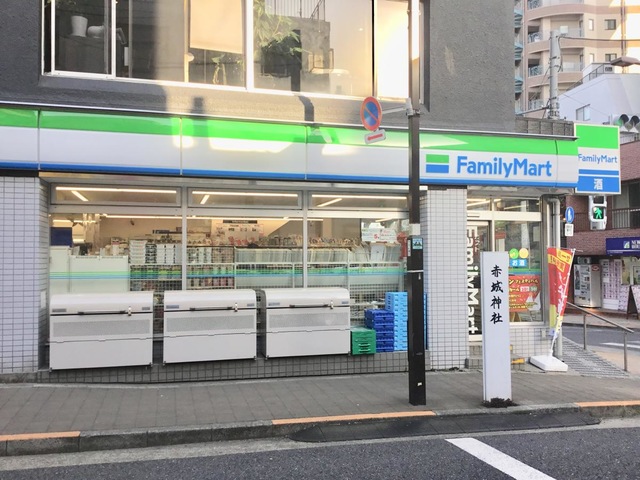 コンビニ　ファミリーマート神楽坂上店（コンビニ）まで351m