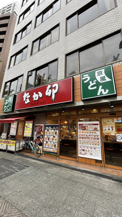 飲食店　なか卯（飲食店）まで35m