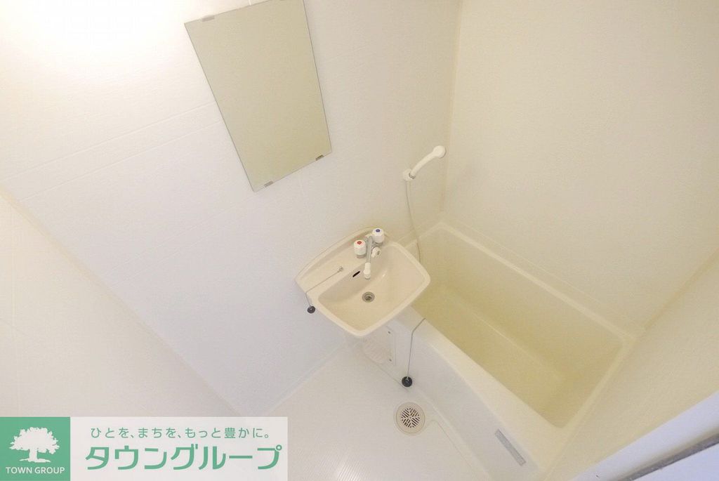 バス・シャワールーム　バス