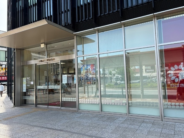 銀行　千葉銀行成田支店（銀行）まで719m