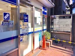 ドラックストア　クオール薬局滝野川店（ドラッグストア）まで349m