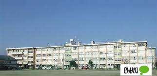 中学校　前橋市立東中学校（中学校）まで1390m